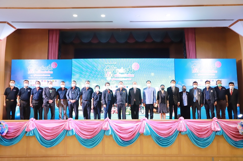 รมว.ยุติธรรม เปิดงานมหกรรมไกล่เกลี่ยหนี้สินครัวเรือน ช่วยเหลือพี่น้องชาวจังหวัดนนทบุรี